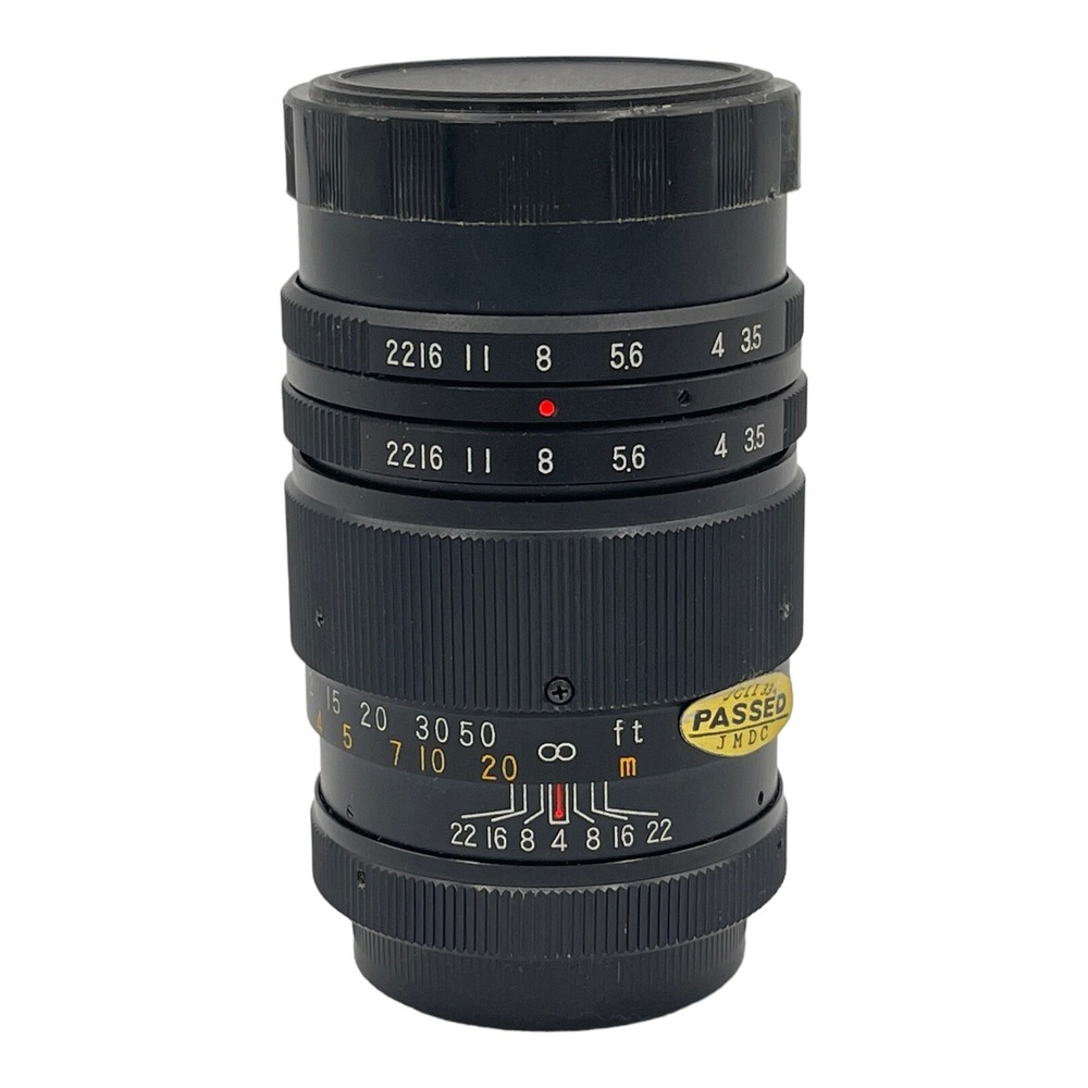Kaligar 135mm 1:3.5 Camra Lens M42‎ Screw Mount Both Caps
